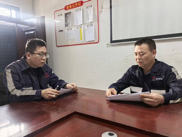 陜煤建設(shè)洗選煤運(yùn)營(yíng)公司：節(jié)前提醒“敲警鐘” 筑牢春節(jié)“廉潔關(guān)”