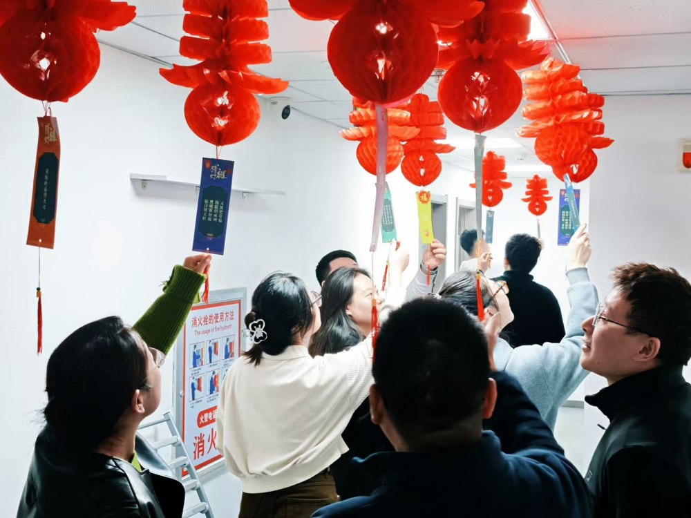 陜煤建設新城公司:喜樂鬧元宵,同心筑夢行