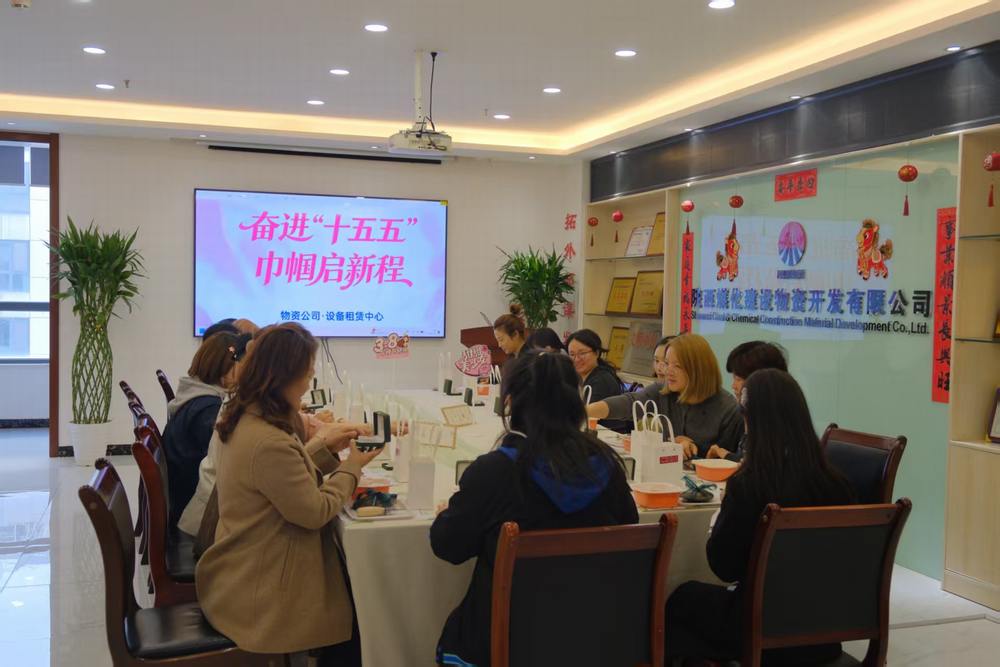 妙手拾珠藏美好 芳華綻放迎三八