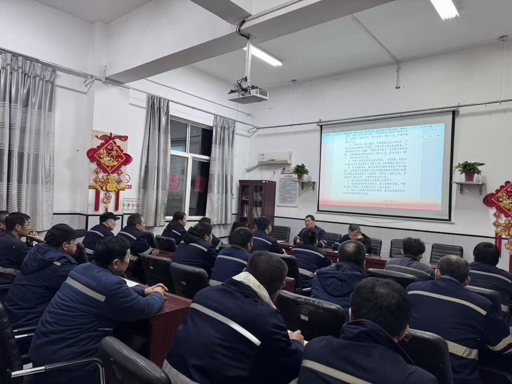 陜煤建設洗選煤運營公司澄合山陽運營項目部：以安全為韻 奏響春日運營“平安曲”