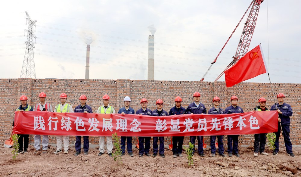 陜煤建設(shè)銅煤公司合川電廠項目部：植樹護(hù)綠擔(dān)使命?生態(tài)共建助發(fā)展