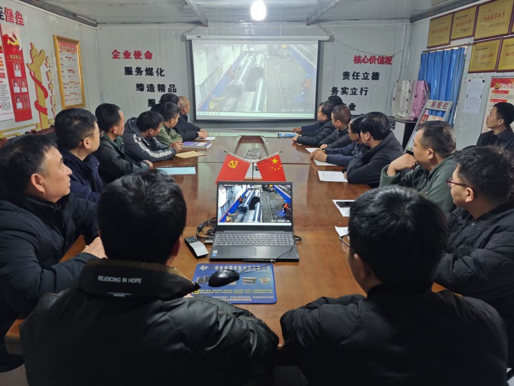 陜煤建設渭南分公司復工攻堅繪就高質量發展新圖景