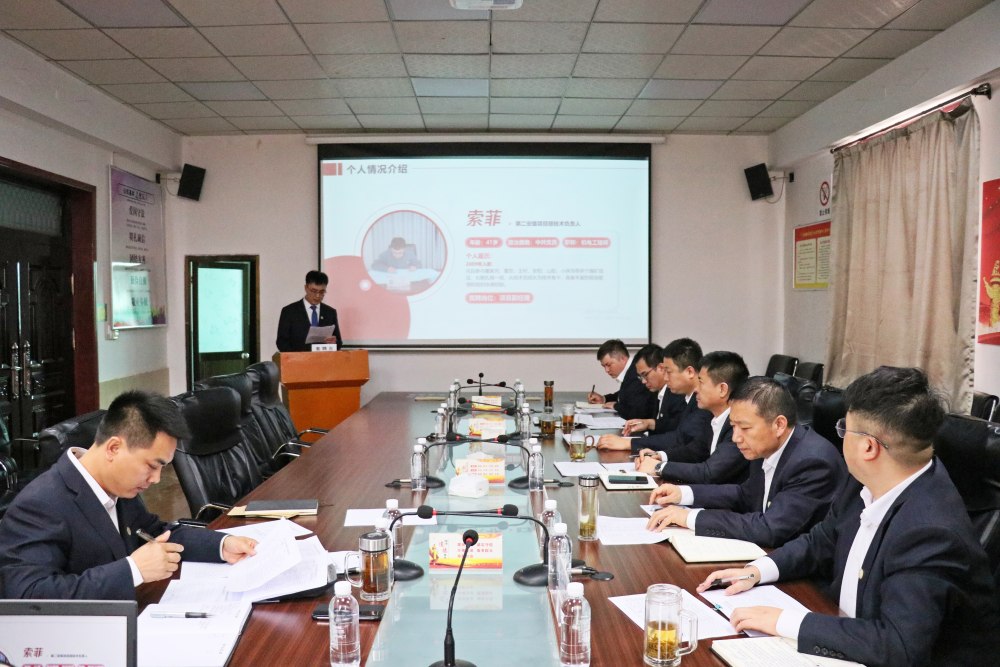 陜煤建設澄合分公司：賽場選才筑根基 競崗賦能促發展