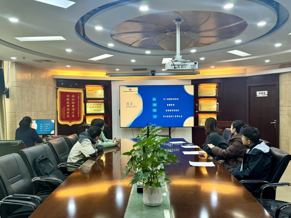 陜煤建設內蒙古分公司開展新員工入職培訓