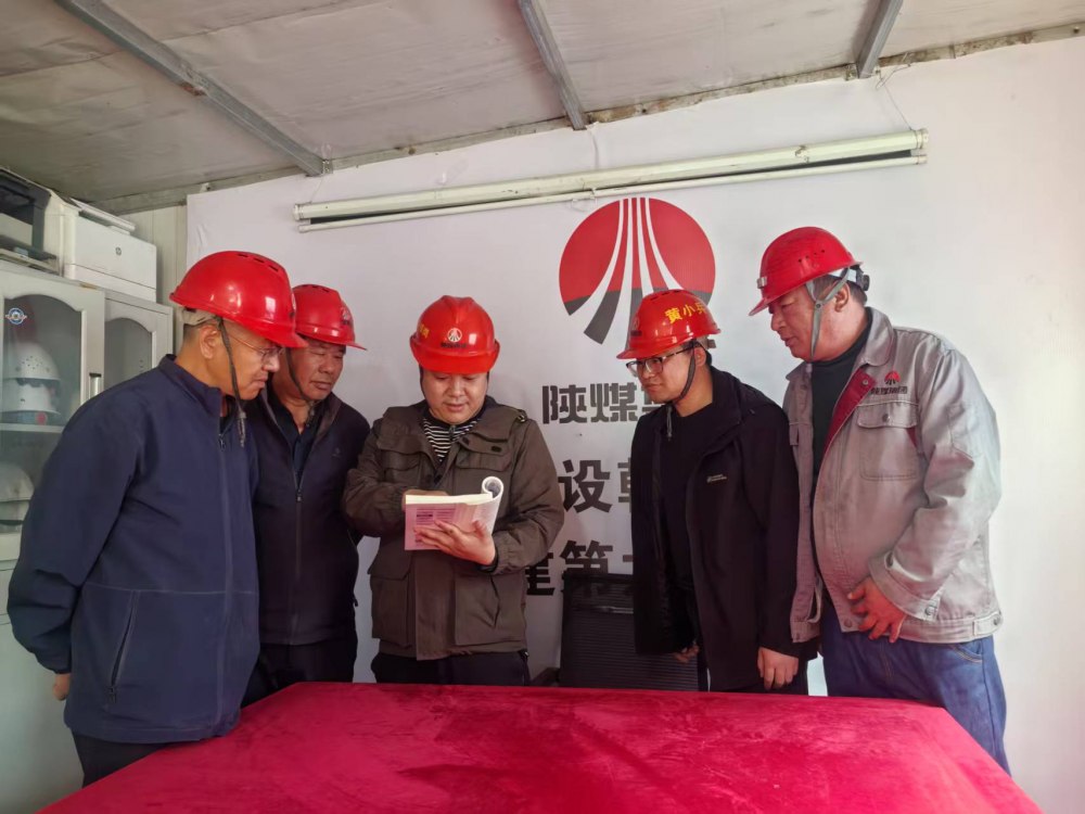 陜煤建設(shè)韓城分公司土建九項目部：青年學(xué)雷鋒，崗位踐初心