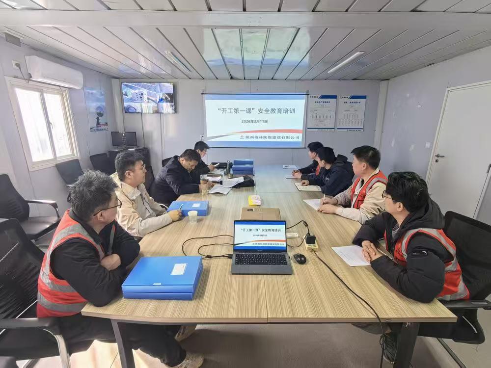 春風擂戰鼓 奮進啟新程