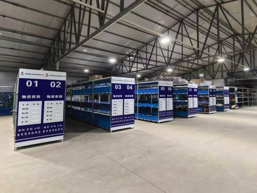 陜煤建設機電安裝公司：深化物資精細管理 筑牢提質(zhì)增效根基