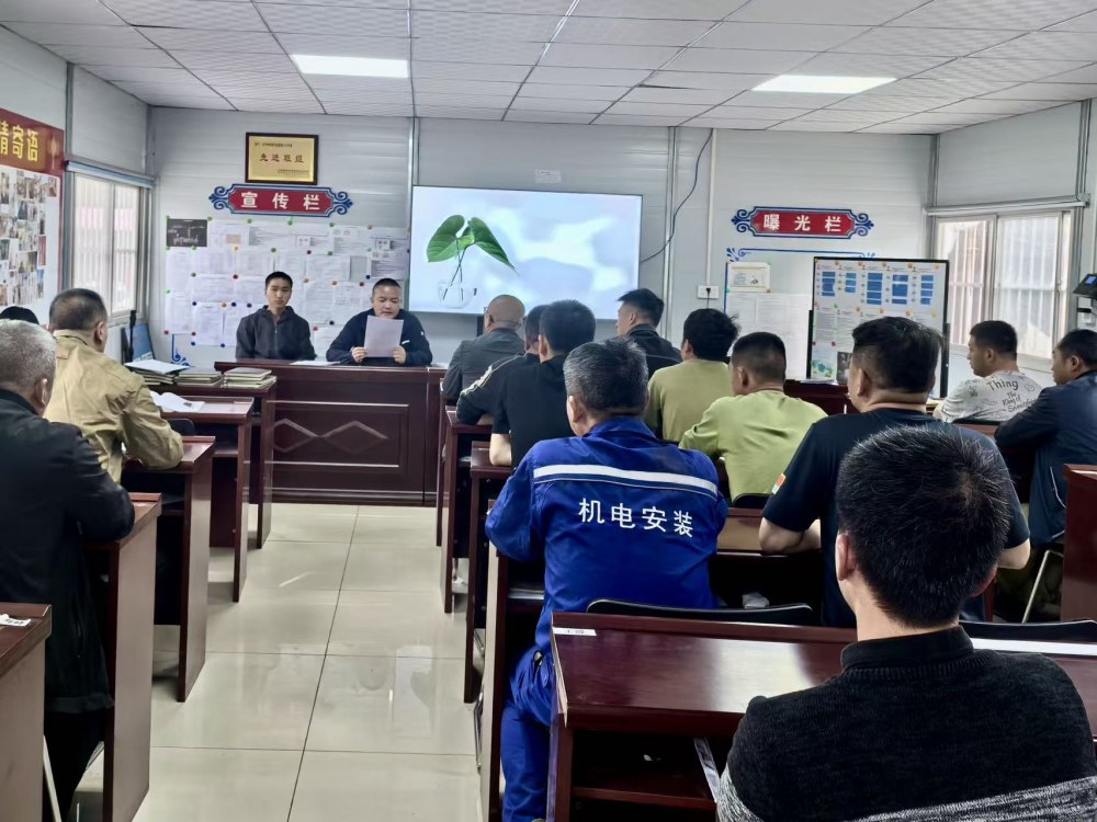 陜煤建設(shè)機電安裝公司關(guān)中黨支部：戰(zhàn)斗堡壘強根基，先鋒引領(lǐng)促發(fā)展