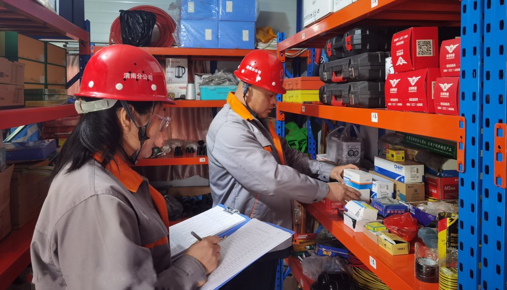 陜煤建設渭南分公司物資設備管理中心：精細物資管理助推項目高質量建設