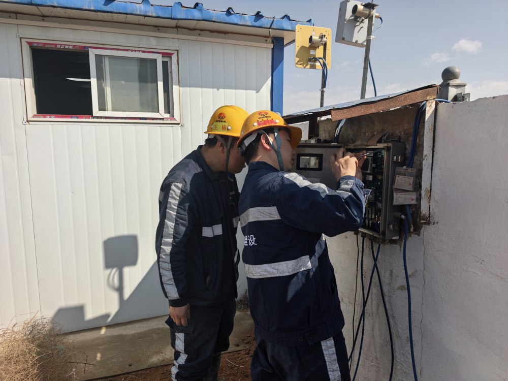 陜煤建設礦建三公司：精準管控筑防線 智能賦能保安全