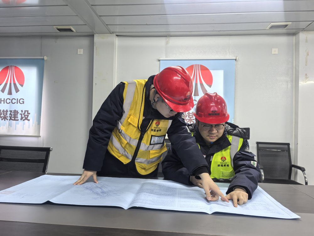 陜煤建設(shè)銅煤公司第一項目部黨支部：黨建引領(lǐng)凝青心?聚力攻堅促生產(chǎn)?