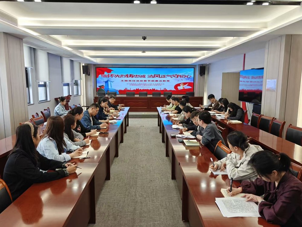 陜煤建設(shè)天工公司：寄哀思、學英烈、勇?lián)?></div>
                                <div   id=