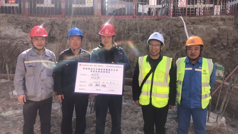 攻堅(jiān)提速搶工期 實(shí)干奮進(jìn)建新功